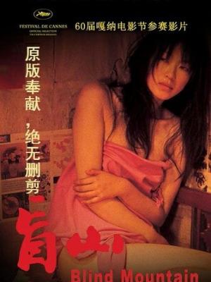 你好邻居幕后